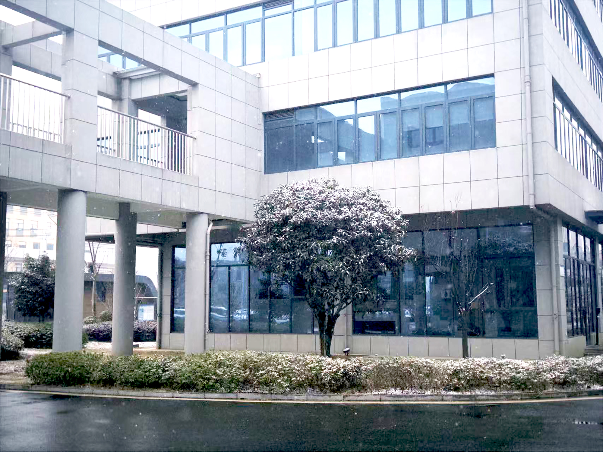 鑫藍海